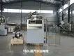 Mushroom Autoclave for Sale 65kg/time - - JOCONN 3
