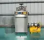 Mushroom Autoclave for Sale 65kg/time - - JOCONN 6
