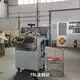 Mushroom Autoclave for Sale 65kg/time - - JOCONN 5