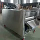Mushroom Root Cutting Machine 750 Wholesale - JOCONN 5