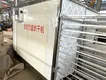 Mushroom Dehydrator 50kg/time Wholesale - JOCONN 3