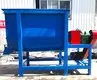 Mushroom Cultivation Substrate Mixer Wooden Case - - JOCONN 4