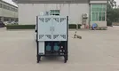 Mushroom Round Bag Bagging Machine 4670×2150×2280cm by JOCONN 6