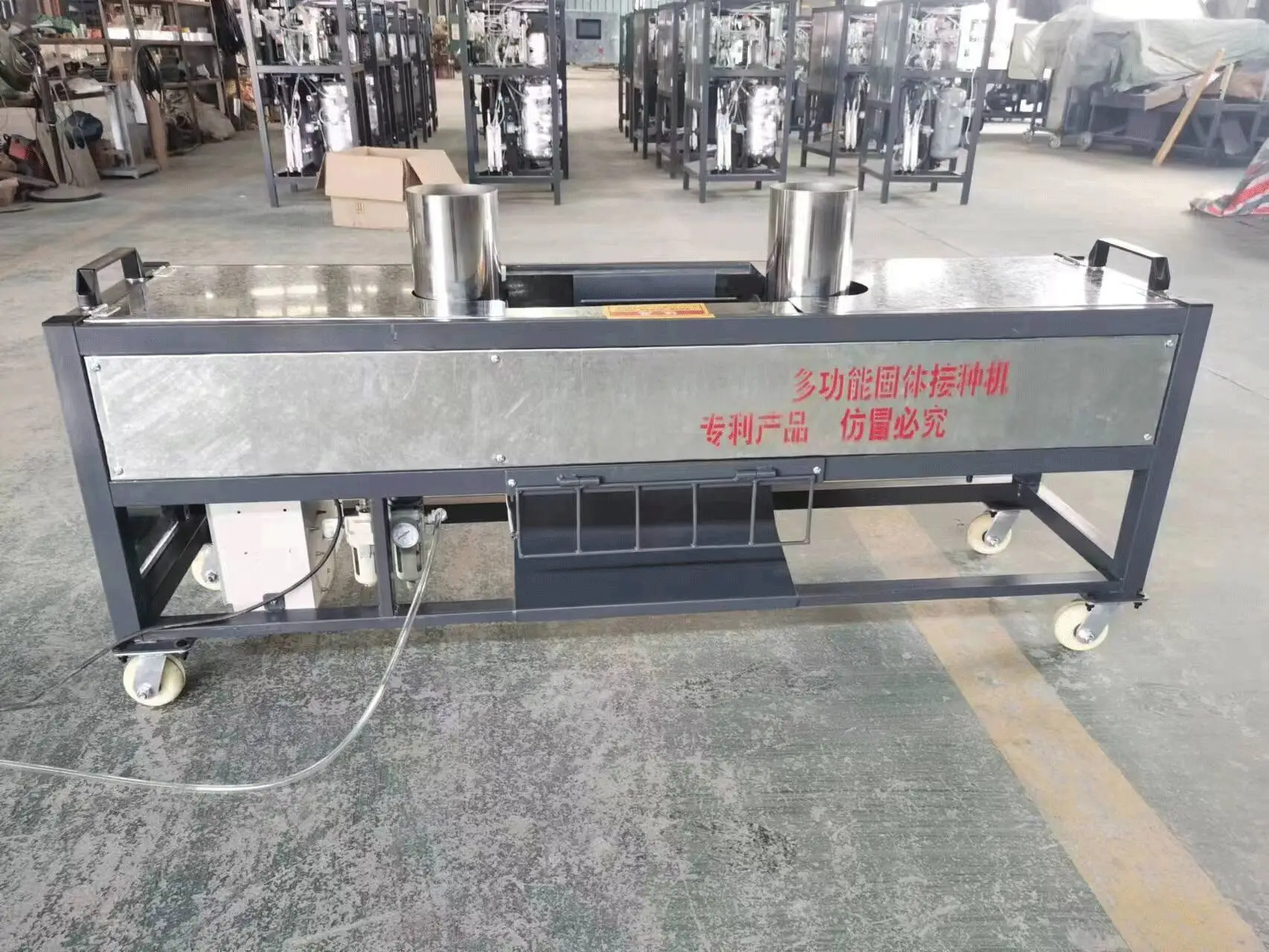 Mushroom Farming Machinery JOCONN - - JOCONN 5
