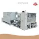 Mushroom Bagger 220V/380V/Customization by JOCONN 1