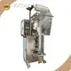 Mushroom Bagger 1250*850*1950mm Wholesale - JOCONN 1