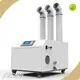 Mushroom Growing Room Climate Control System 3-30kg/h Wholesale - JOCONN 1
