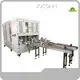 Mushroom Bagger Machine 1200-1400 Pcs/h by JOCONN 1