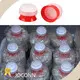 Mushroom Cultivation Equipment PP Wholesale - JOCONN 1