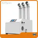 Mushroom Farming Machinery 20kg Wholesale - JOCONN 1