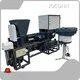 Mushroom Substrate Bagging Machine JOCONN Wholesale - JOCONN 1