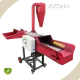 Straw Grinder CE Wholesale - JOCONN 1