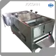 Mushroom Root Cutting Machine 750 Wholesale - JOCONN 1