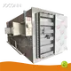 Autoclave for Mushroom Spawn JOCONN Wholesale - JOCONN 1