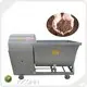 Mushroom Growing Machine Online Support - - JOCONN 1