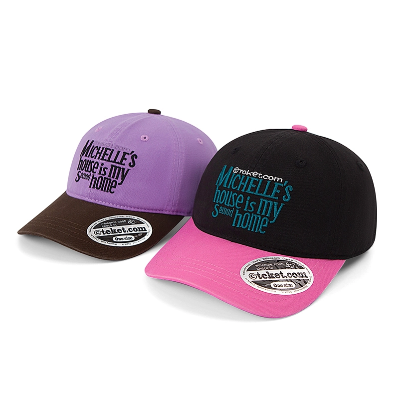 Letter Flat Embroidery Two-Tone Baseball Cap For Couple with 6 Panels 1
