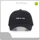 Baseball Cap Supplier Wholesale - TANGREN 1
