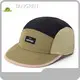 Mesh Baseball Hats by TANGREN 1
