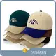 Custom Baseball Hats by TANGREN 1