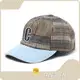 Wholesale Baseball Hats - - TANGREN 1