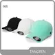 Custom Embroidered Baseball Hats by TANGREN-1 1