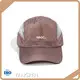 Mesh Baseball Hats Wholesale - TANGREN 1