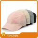 Men's Running Hat Wholesale - TANGREN 1