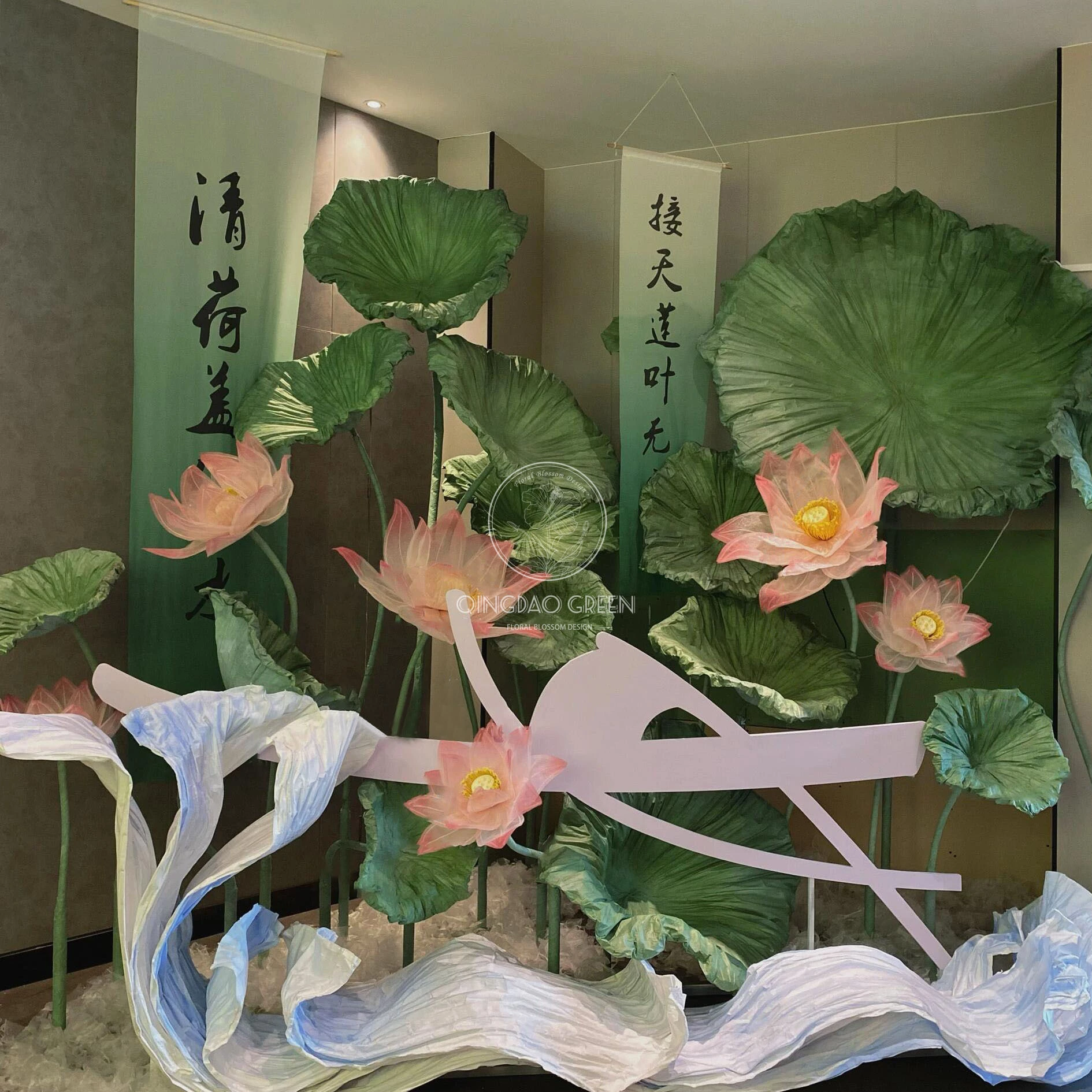Hand Made Silk Lotus