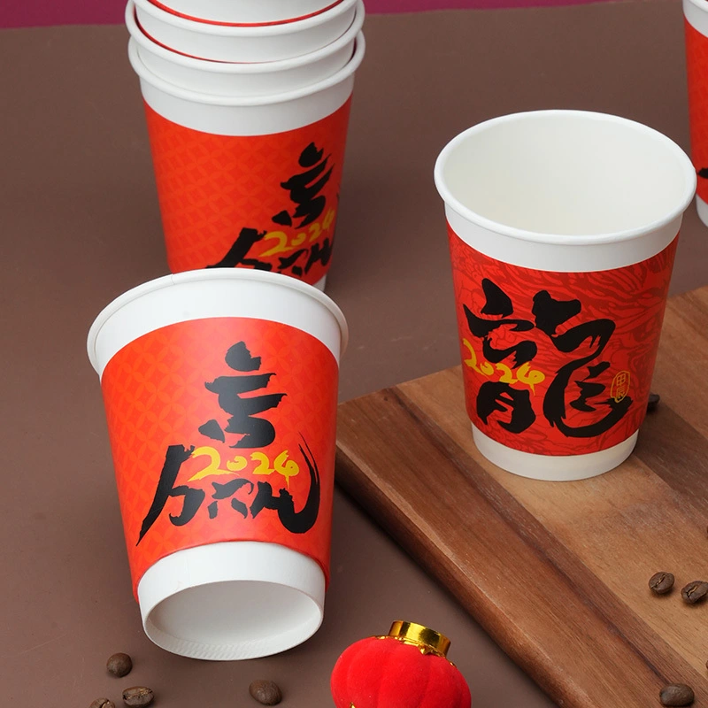 Uchampak-Factory Custom Dragon Year Disposable Double Wall Paper Cup Custom printing Logo All 8/10/12/16 oz Paper Cup 1