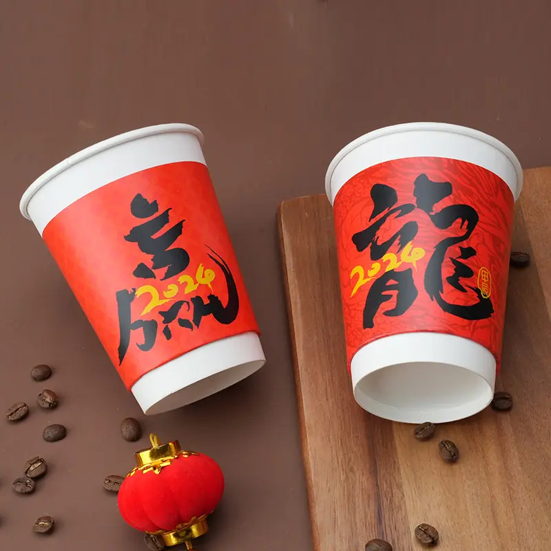 Double Wall Paper Cups Single Wall Paper Cup Wholesale - Uchampak 4