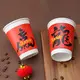 Double Wall Paper Cups Single Wall Paper Cup Wholesale - Uchampak 4