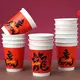 Disposable Coffee Cups Single Wall Paper Cup Wholesale - Uchampak 2