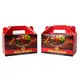 Takeaway Boxes Wholesale - for Greasy Spoon - Uchampak 2