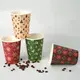 Uchampak Coffee Sleeves Bulk Coffee Sleeves Bulkseries 4