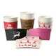High End Custom Coffee Sleeves with Good Price for Bakery 4