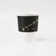 Uchampak Coffee Cup Sleeves Price List 4