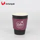 Personalized Disposable Coffee Cups for Frozen Food Packaging with Custom Services 4