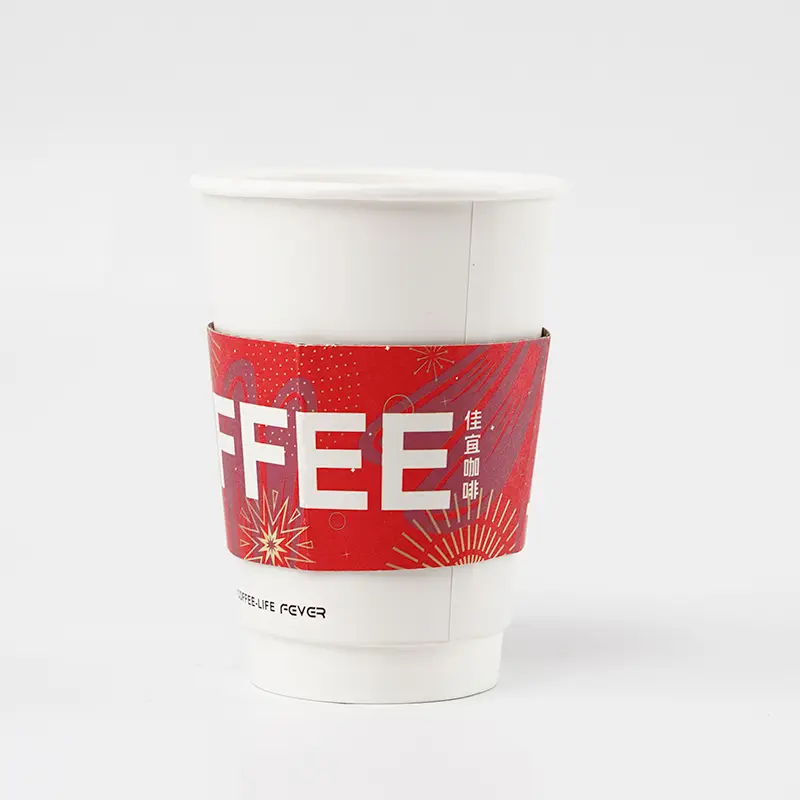 Personalised Coffee Sleeves - for Frozen Food Packaging - Uchampak 4