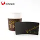Personalised Coffee Sleeves - for Frozen Food Packaging - Uchampak 5