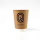  custom double wall paper coffee cups  | Uchampak 4