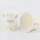 Uchampak Custom Disposable Coffee Cups Custom Disposable Coffee Cupsmanufacturer 2