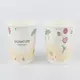 Uchampak Custom Disposable Coffee Cups Custom Disposable Coffee Cupsmanufacturer 3