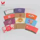 Reliablepersonalized Disposable Coffee Cups for Frozen Food Packaging 2