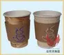 Custom hot cup sleeves Manufacturer | Uchampak 6