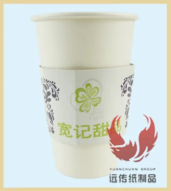 Custom hot cup sleeves Manufacturer | Uchampak 7