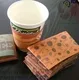 Safe to Use Custom Made Coffee Sleeves with Good Price for Greasy Spoon 3