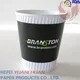 Uchampak |  cup sleeve manufacturers  3