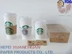 Uchampak |  cup sleeve manufacturers  5