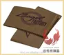 Uchampak |  cup sleeve manufacturers  6