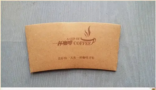 New Disposable Coffee Mugs for Casual 5